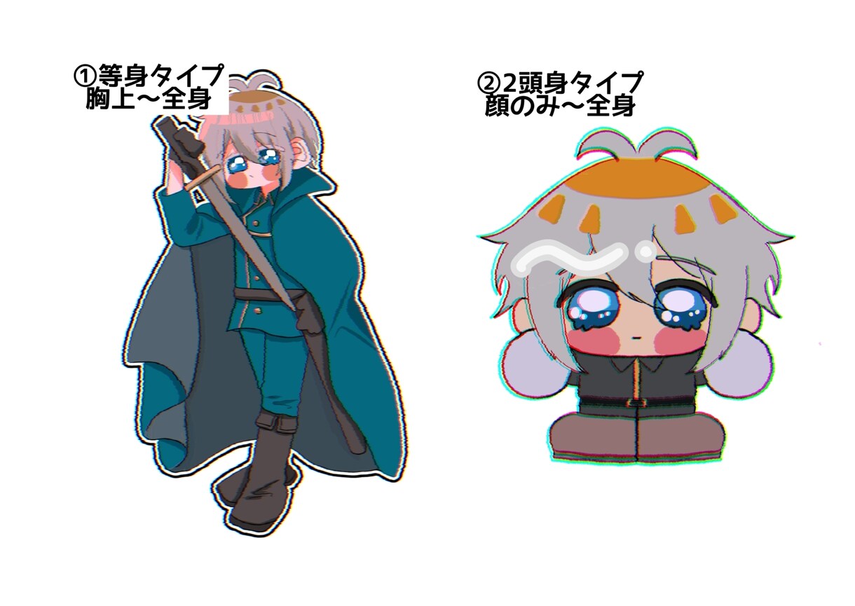 レトロポップ風デフォルメアイコン制作します レトロ風で可愛いデフォルメが欲しい方はぜひ♪ イメージ2