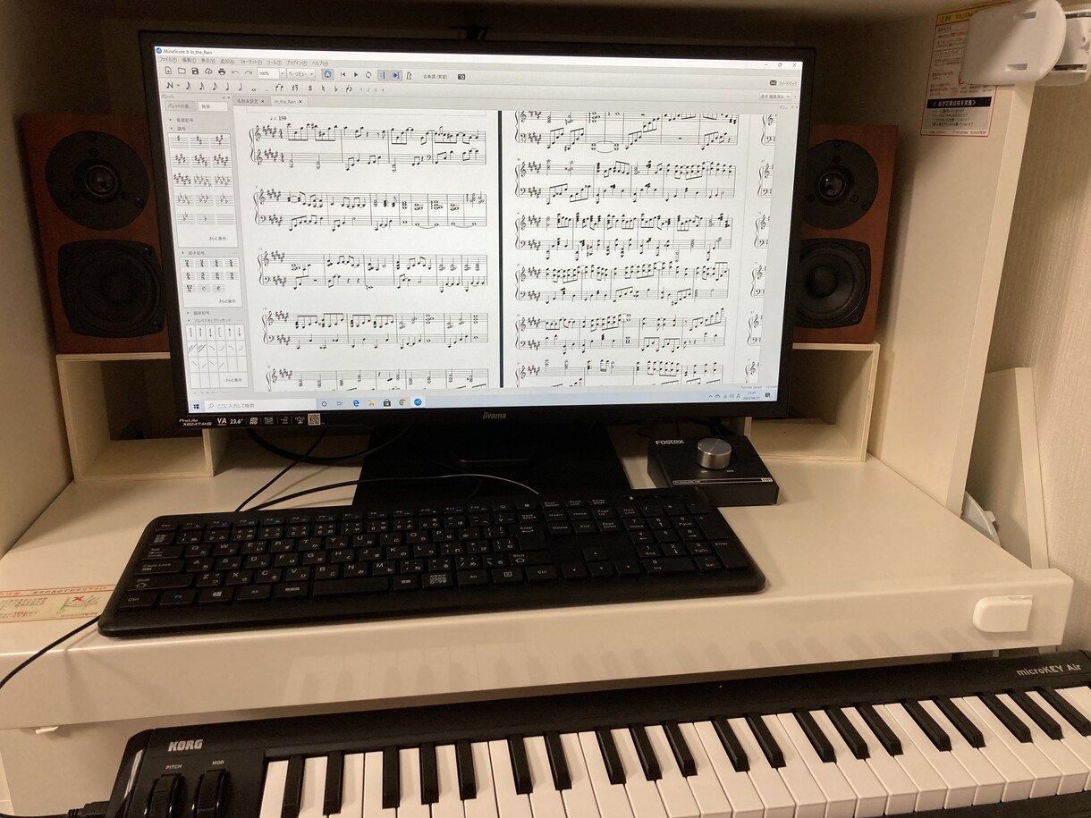 弾きたい曲の譜面がなくお困りの方 楽譜作成します 絶対音感を生かした採譜 伴奏譜 キーボード演奏も対応！ イメージ2