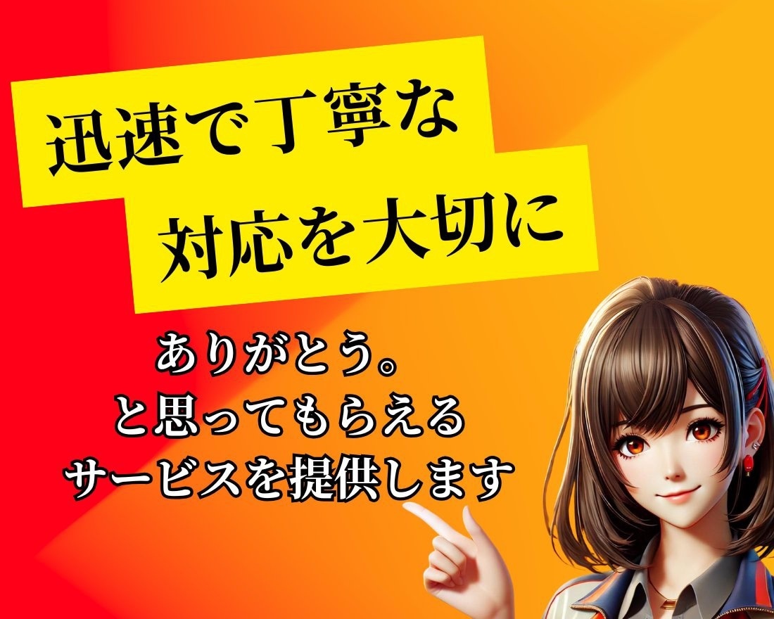 Instagramの外国人フォロワーを増加します 30日保証！複数垢に振り分け、ゆっくりフォロワー増加も対応！ イメージ2