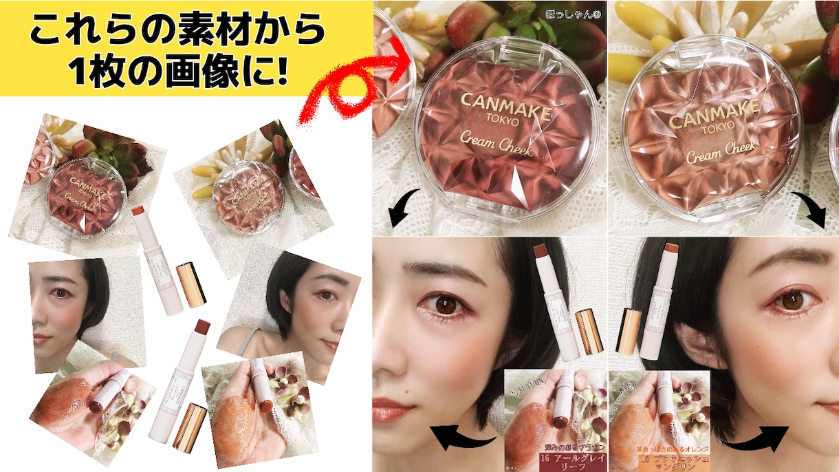 格安で動画編集のお手伝いをさせて頂きます 【現役YouTuberが全力サポート】 イメージ2