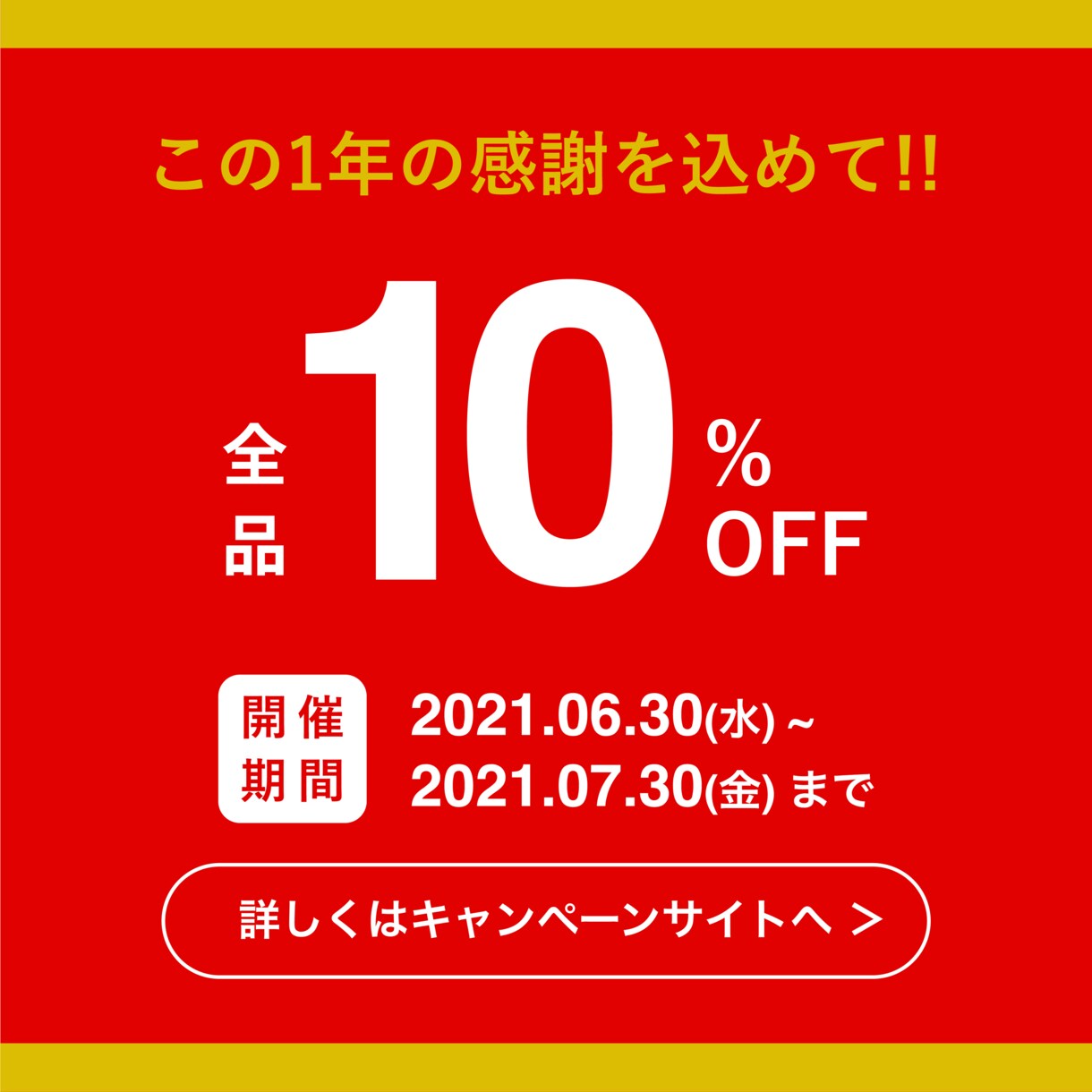 デザイン性◎公式LINEのリッチメニュー作成します デザイン性の高さならGUSA DESIGNにお任せください！ イメージ8