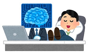 こんな楽に！？繰り返し作業をVBAで自動化します 疲れる面倒ごと、無駄な残業から解放するツールを作ります。 イメージ1