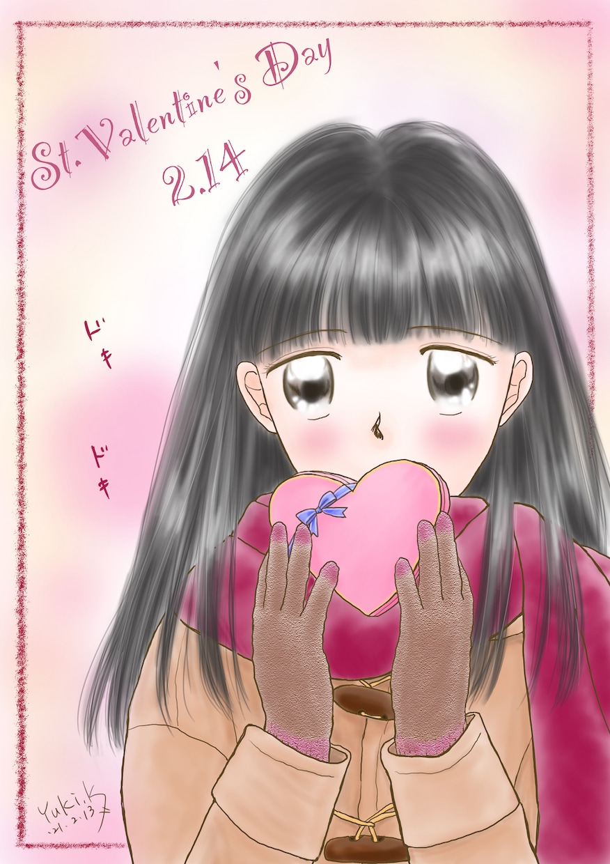 親しみやすく可愛いアイコン描きます のほほん和めるイラストでアイキャッチを☆ イメージ5