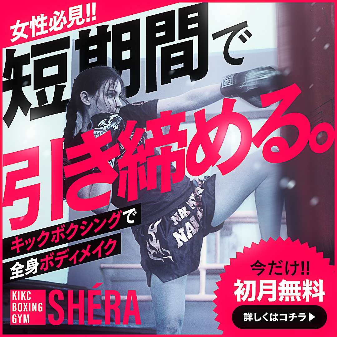Web・SNS対応！イベント用のバナー制作します 伝えたい内容をわかりやすく整理したバナーをお作りします。 イメージ1