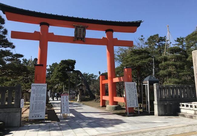 新潟の総鎮守白山神社にてあなたの代参いたします 白山さまは女の神様です。子宝、安産、縁結びにも。 イメージ3