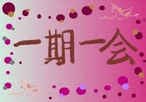人には聞けない性の疑問や相談聞きます 今更聞けない…、今だから聞ける…性の全てに耳を傾けます イメージ2
