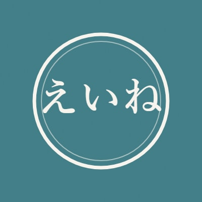 定型作業をGAS/Pythonで自動化します 毎日の手作業を、ボタン一つ、または自動実行に置き換えます。 イメージ2