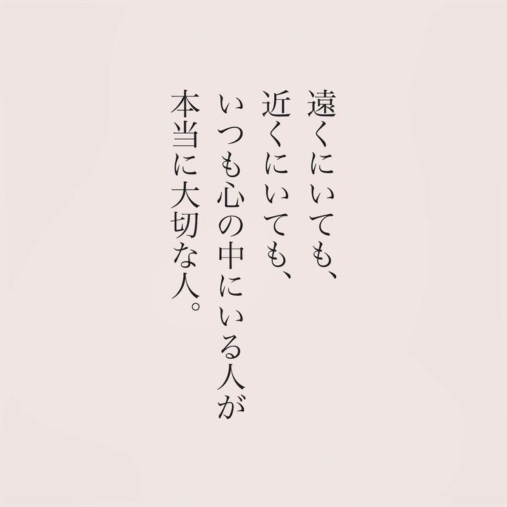 恋愛相談も愚痴聞きも、優しく寄り添います 恋のモヤモヤ、あなたの心にそっと寄り添います イメージ1