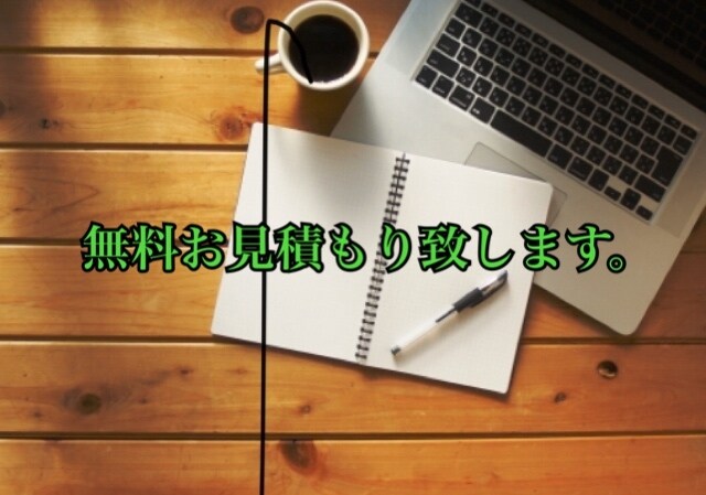 HTMLやCSSレスポンシブコーディング代行します HTMLやCSSのコーディングを代行します。 イメージ2