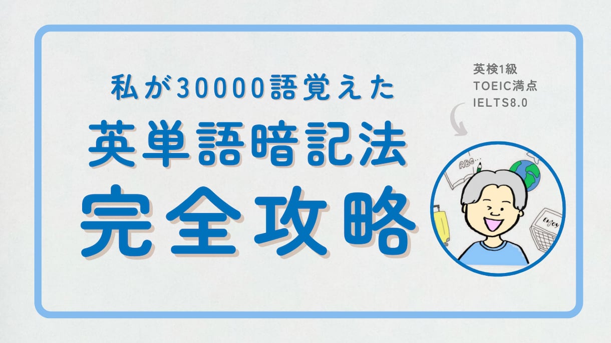 30分2000円の体験レッスンを提供します 参加者にはもれなく有料級特典5つプレゼント！ イメージ7
