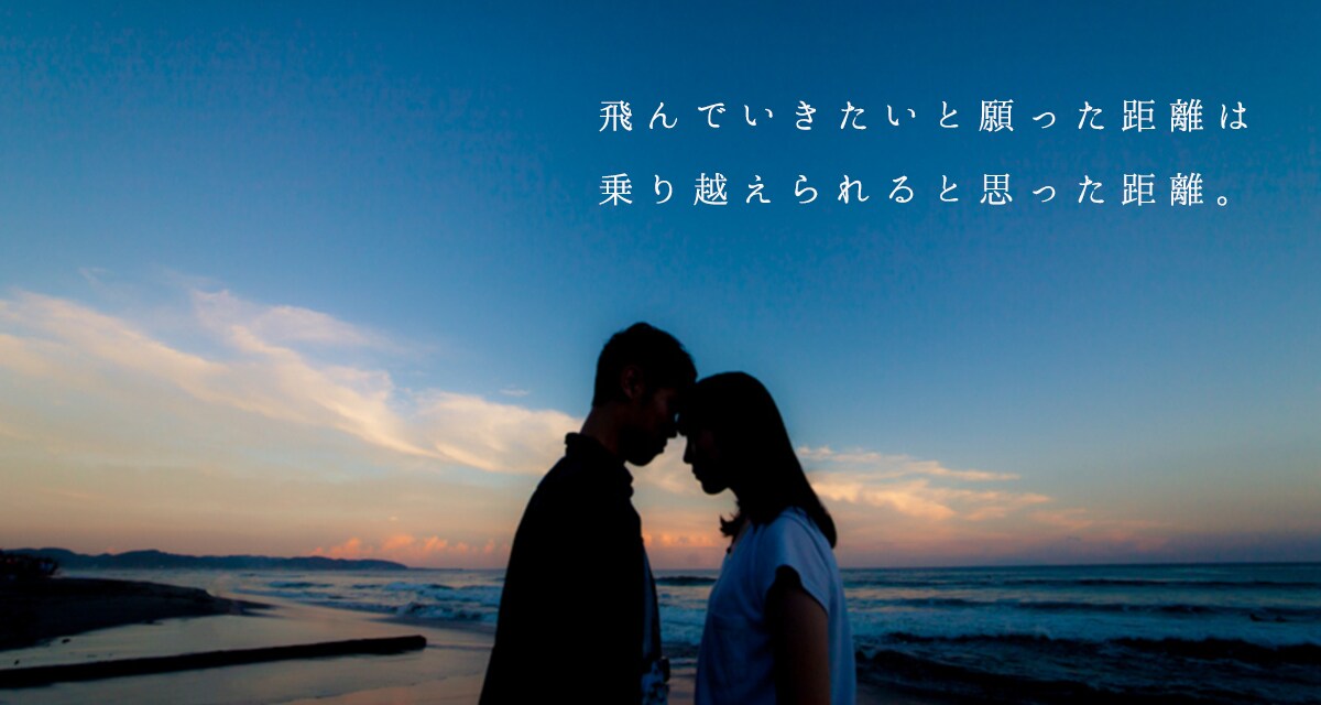恋愛、育児、人間関係の相談にのります 納得いくまで相談になりアドバイスします。 イメージ1