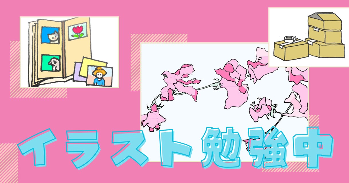 手描きイラストでYouTubeサムネイル作成します 温かみのある親しみやすいデザインで視聴者を惹きつける イメージ5