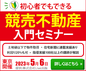 バナー/ヘッダー/SNS画像/商品画像を制作します Web画像の制作ご相談ください！ イメージ2