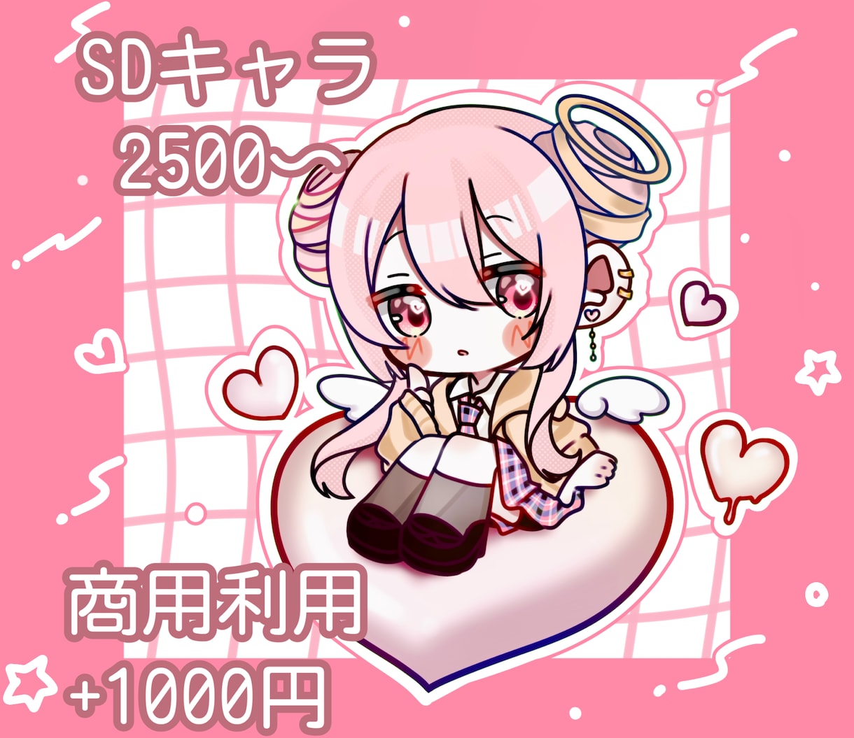 最短3日以内、かわいいイラスト描きます ポップなデフォルメキャラ・SDキャラ イメージ1