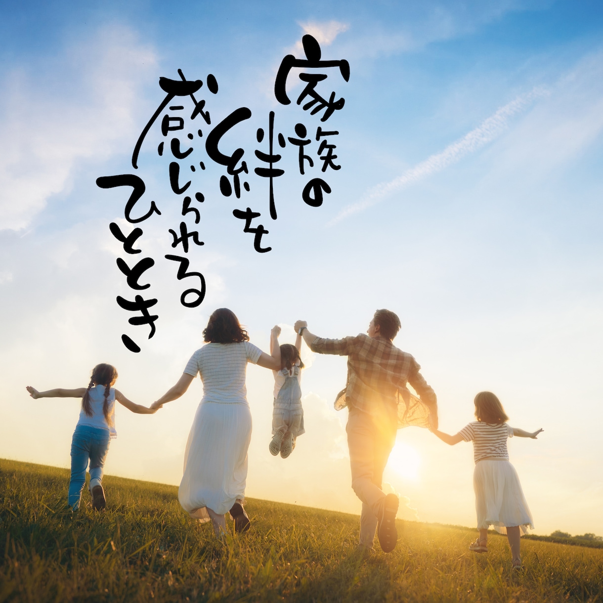 親しみを感じられる文字でロゴをデザインします 力強さも温かさもちょうどいい！商用利用可/著作権譲渡 イメージ7