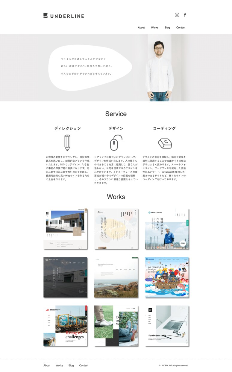 LPやHPのコーディング業務承ります デザインが得意だけどコーディングが苦手な方お声がけください！ イメージ4