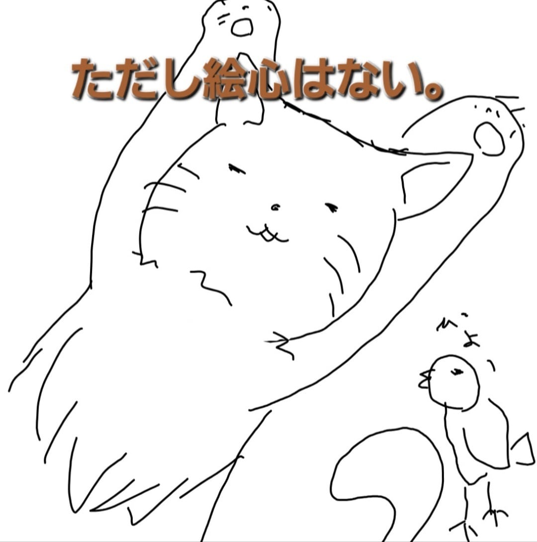現役オタク歌手が色々聴きます 5分〜OK！楽しく会話して盛り上がりましょー♪ イメージ3