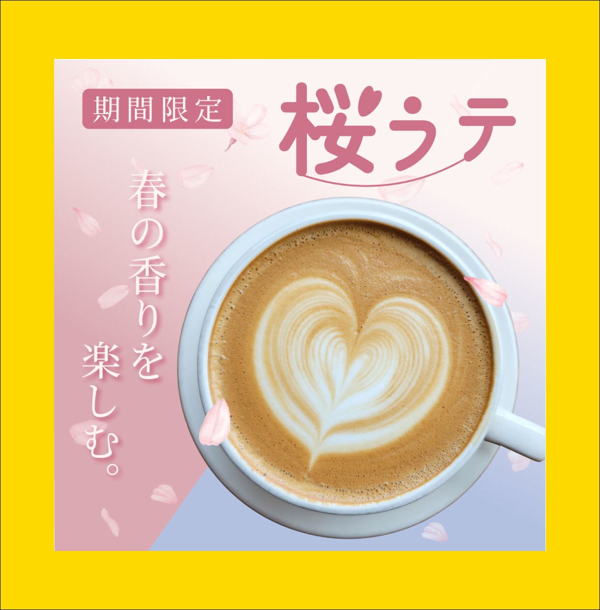 売上・集客UP！高品質なWEBバナー画像制作します 丁寧な対応で高品質なバナー/ヘッダを制作 イメージ2