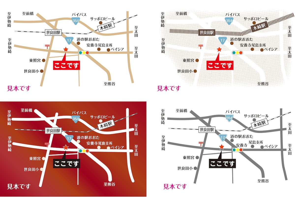 カラー対応。地図を制作(修正)します 地図画像からのデータ作成も可。ai形式jpg形式納品対応。 イメージ1