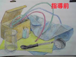都立総合芸術高校の入試着彩のアドバイスをします 画塾と比べ、より具体的な添削を行います！ イメージ1