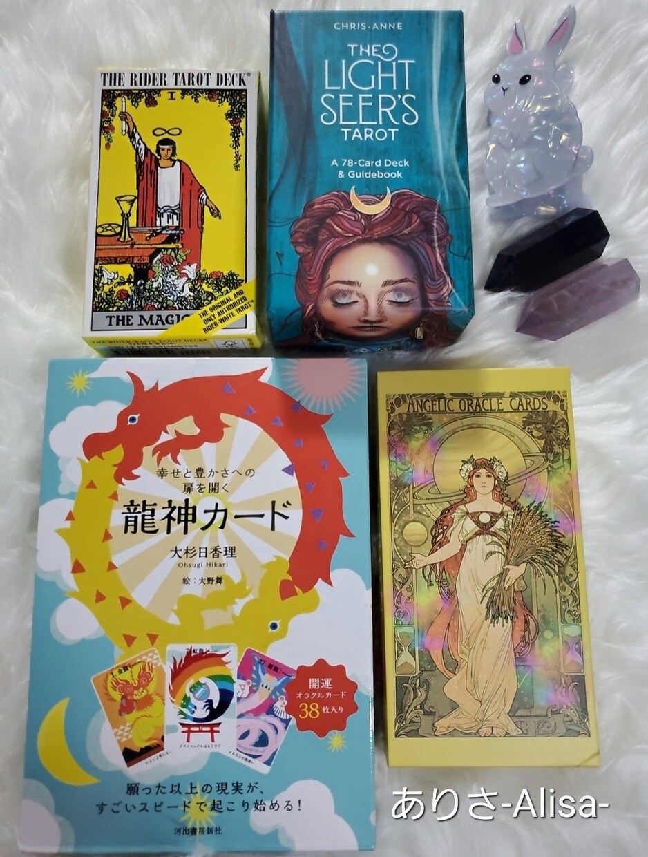 好きなテーマでOK✦︎選んだ問いに深く答えます ✦過去・現在・未来を紐解くタロット5枚鑑定✦︎ イメージ6