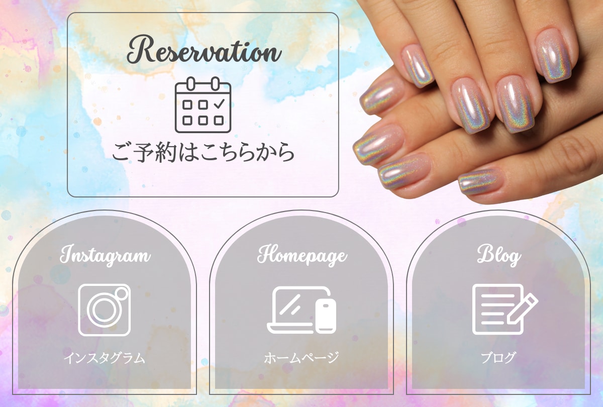 LINEリッチメニューの画像を作成します 目をひくデザインで集客アップのお手伝いをいたします！ イメージ5