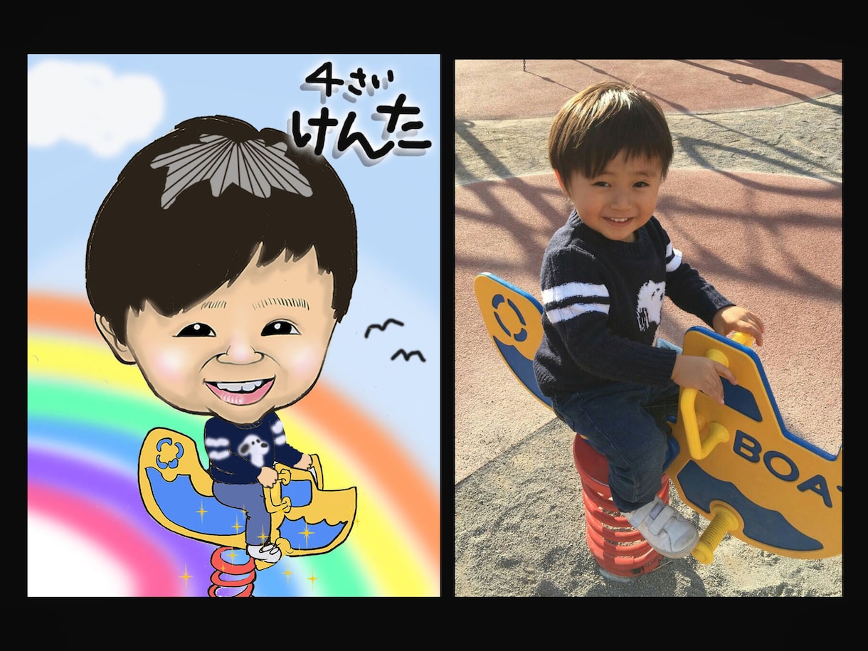 特別な似顔絵欲しくない？あなたの好きを描きます 趣味や特技や職業などなど★自分用、プレゼントにもGOODです イメージ2