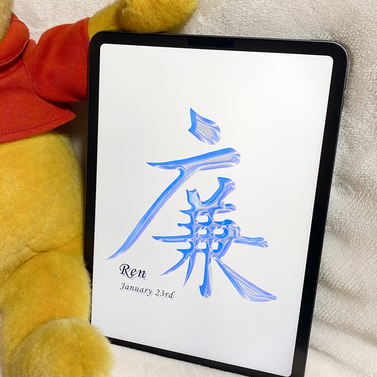 100年後まで美しい命名書を作成します / 文字をデザインし、世界で1つのデジタル命名書を書きます イメージ1