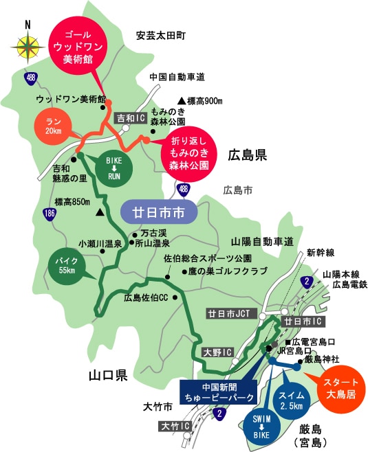 みやじまトライアスロンの攻略法をお伝えします ご興味のある方、参加をお考えの方、完走したい方、タイム短縮 イメージ4