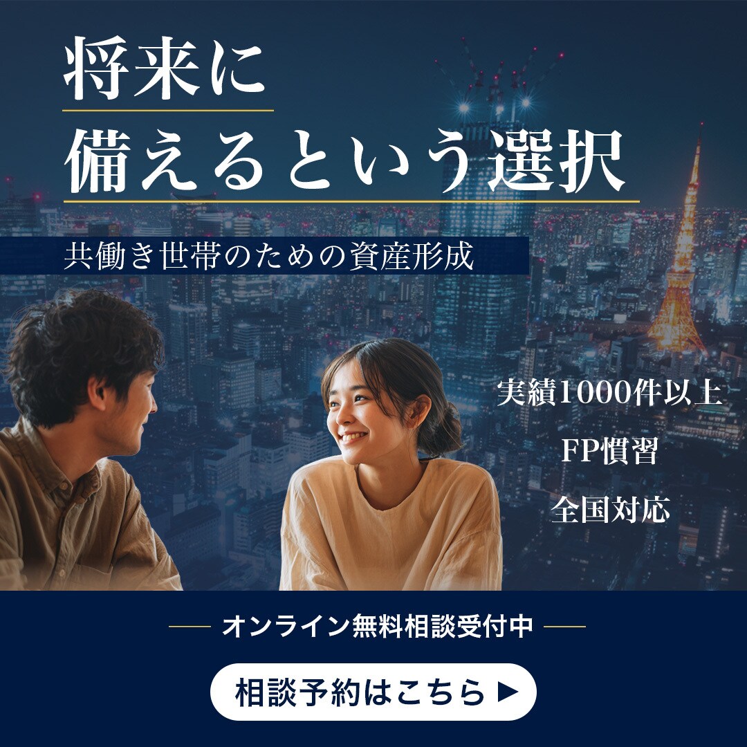 2枚セット3,000円でWEB画像制作します まとめてお得に注文！スピード納品！ イメージ6