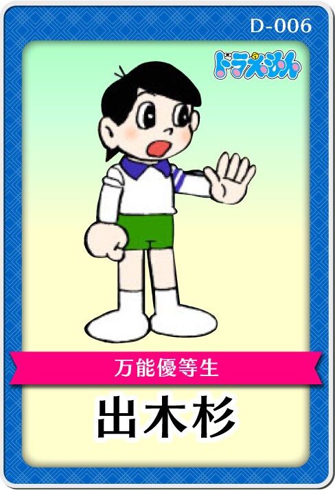楽しかった事、悲しかった事、なんでも聞きます 医療的回答はうんざり、ズバッと会話を楽しみましょう！ イメージ1
