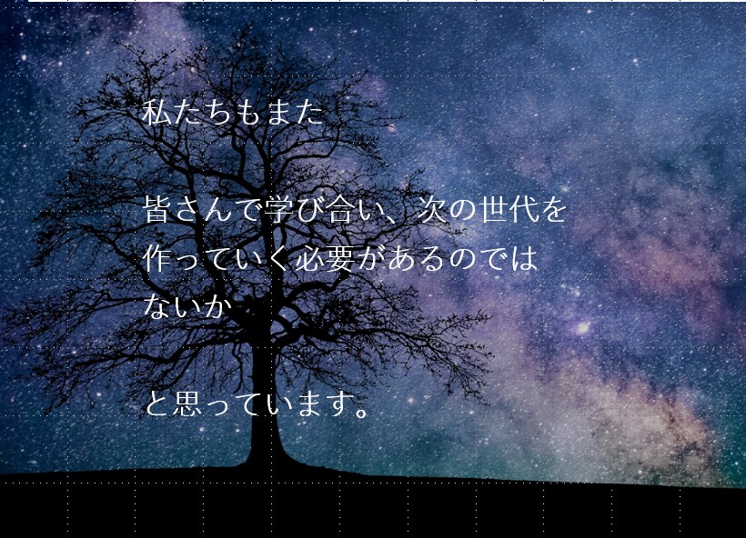 易タロットを習得できるテキストと動画をお譲りします いつでも質問・一緒に結果を解釈をするフォローを付けられます イメージ8
