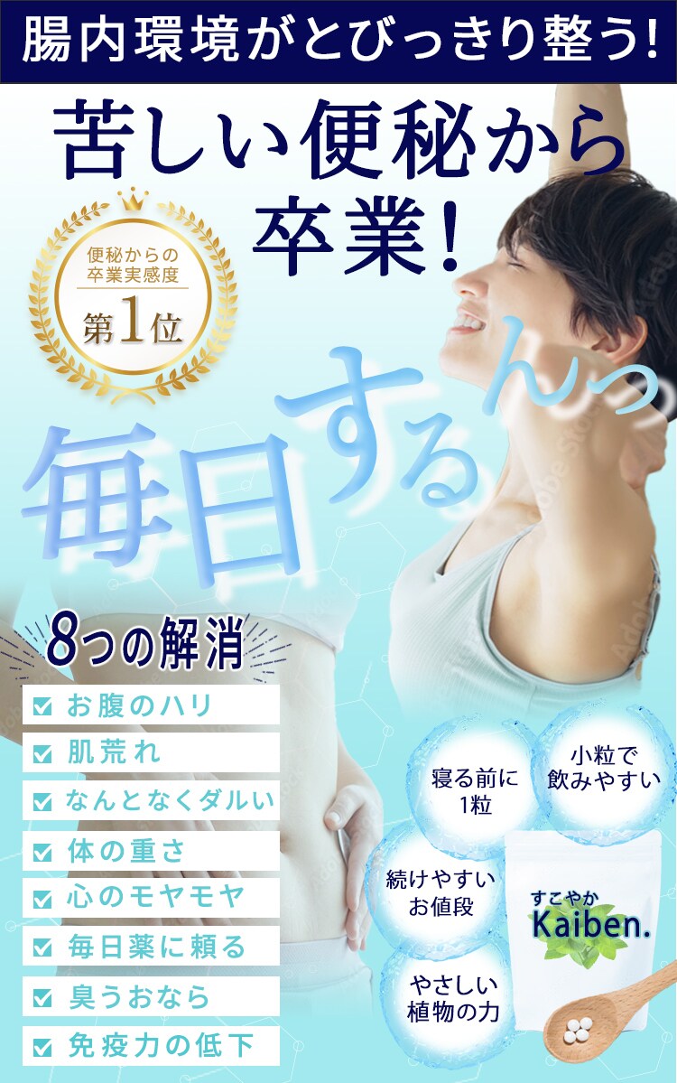 Webデザイン・チラシ・バナー作成いたします お相手が求めていることを汲み取りデザインを作成いたします。 イメージ7