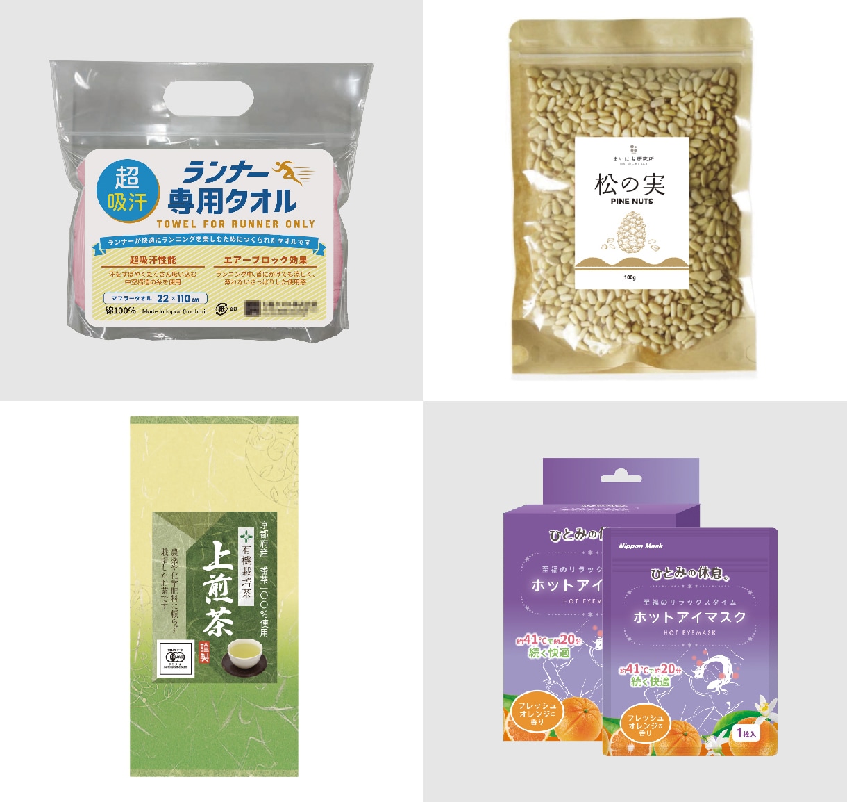 さまざまなパッケージをデザインいたします 幅広いジャンルに対応可！丁寧に対応いたします！ イメージ3