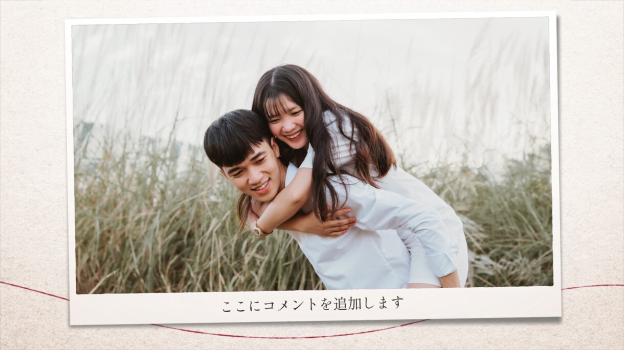 限定５件特価！可愛いプロフィールムービー制作します みんなの記憶に残るムービーを一緒に制作しましょう イメージ3