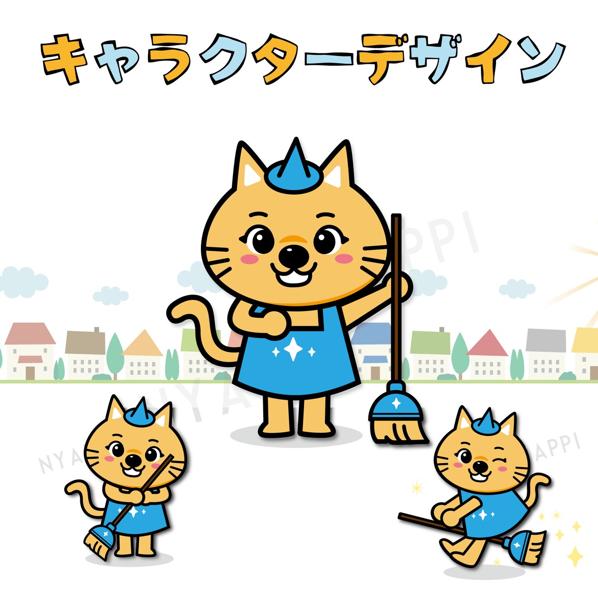 商用OK★可愛いキャラクター作成します オリジナルキャラクターで会社を盛り上げよう！ イメージ3