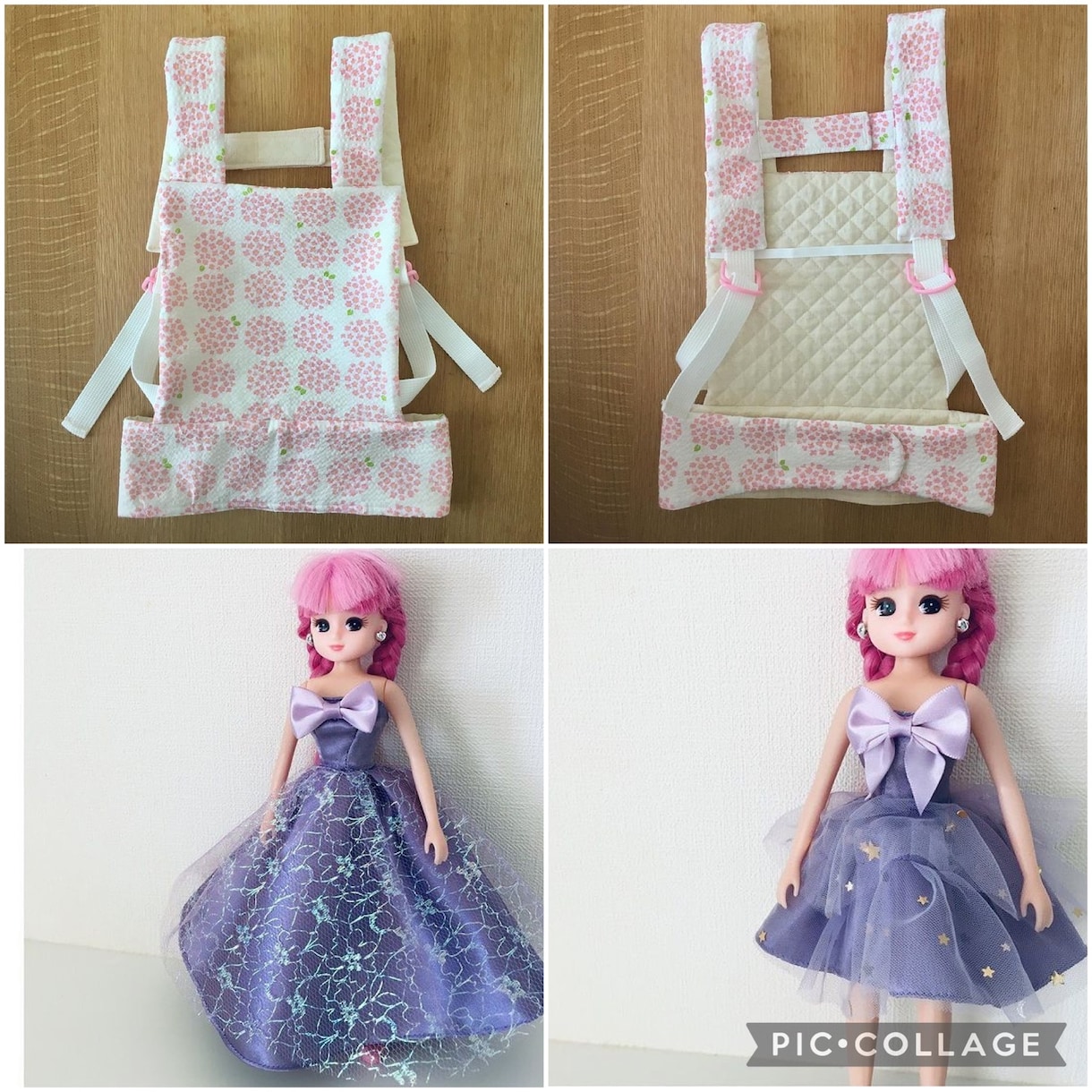 裁縫代行承ります 入園入学グッズや子供服、その他でも、お気軽にご相談下さい☆ イメージ9