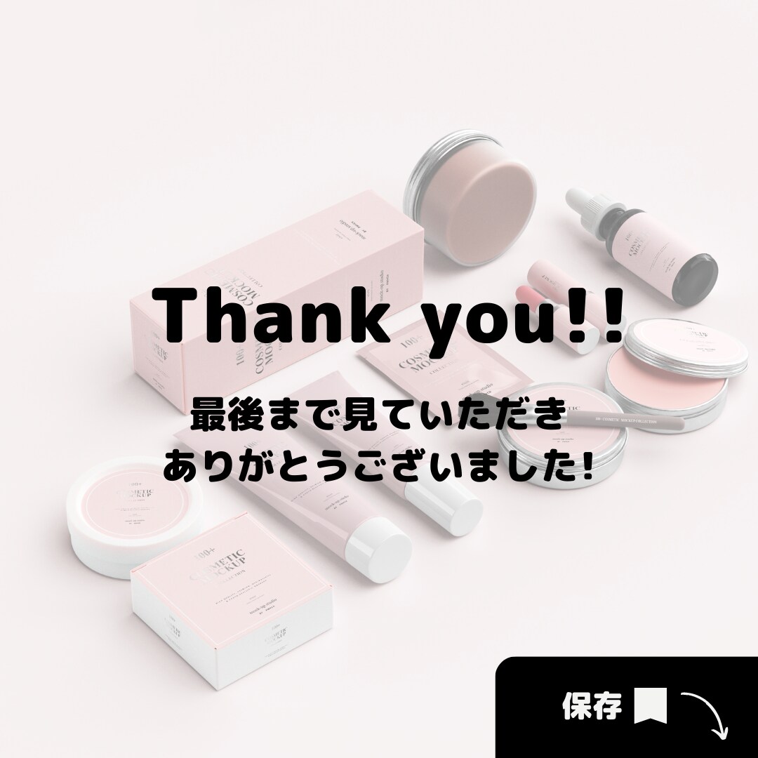 インスタ投稿用画像作ります シンプルだけど目を惹くデザインが得意です！ イメージ5
