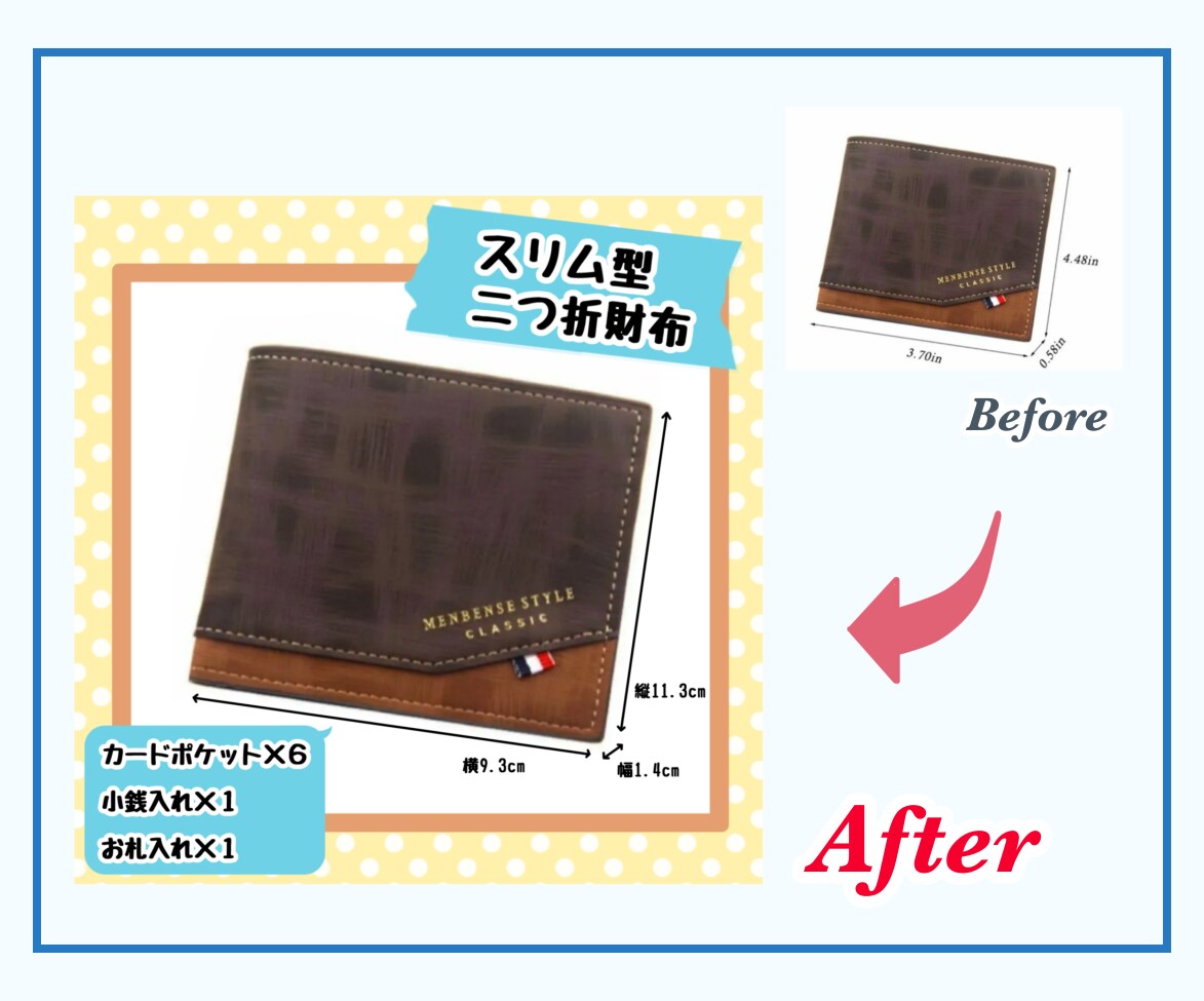 お任せコース◆フリマアプリのトップ画像作成します メルカリ、PayPayフリマ、ラクマなどトップ画像を作成 イメージ3