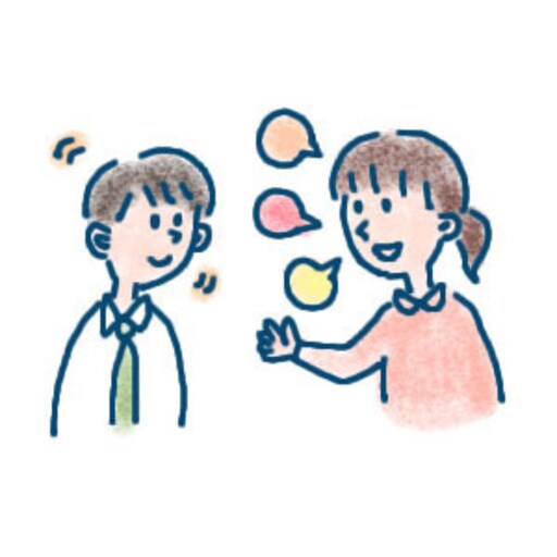 話し相手になります 愚痴、相談、誰かととにかく話したい。何でもOK イメージ1