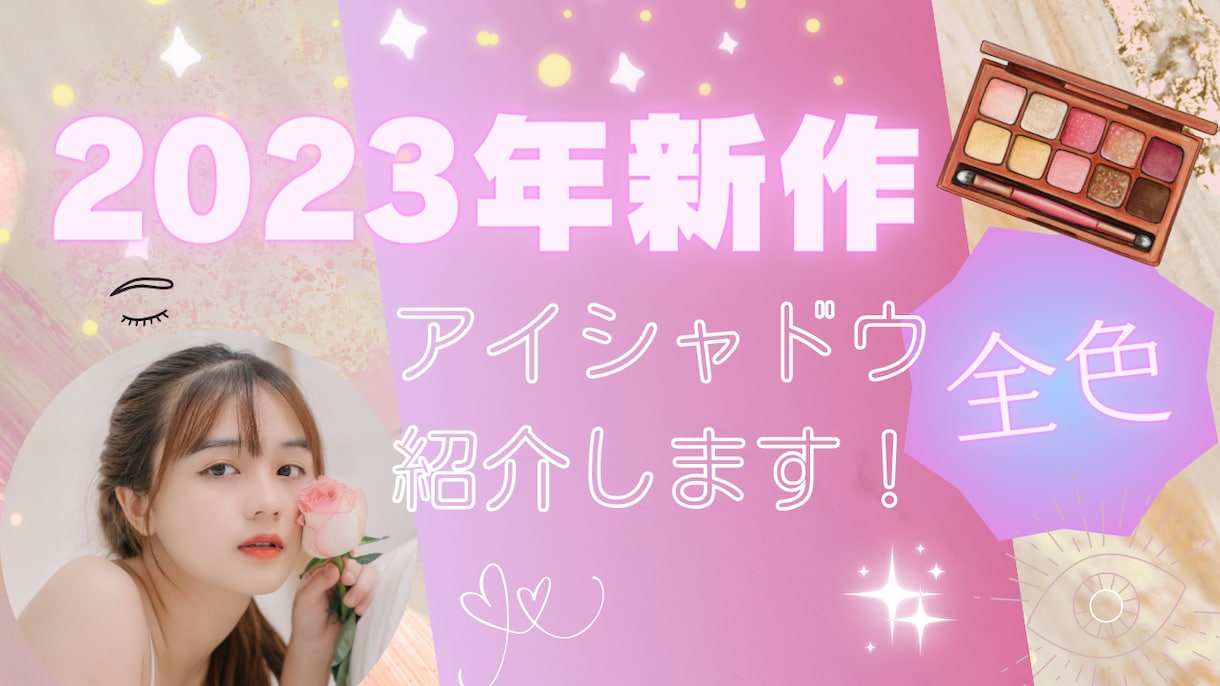 YouTubeのサムネイルを制作致します ご要望に添える画像を提供させて頂きます。 イメージ2