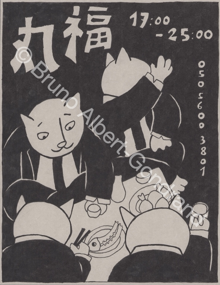 シンプルでインパクトがあるイラストを白黒で描きます ヨーロッパテイストで手描き独特の温かみを感じるスタイルです イメージ5