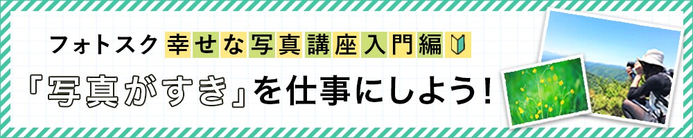 バナー・SNS画像制作します Twitter/Facebook/Instagramなど イメージ9