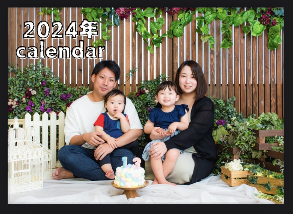好きな写真でオリジナル卓上カレンダー作ります ★記念日の文字、マーク入れ無料 ★2LorLサイズ イメージ7