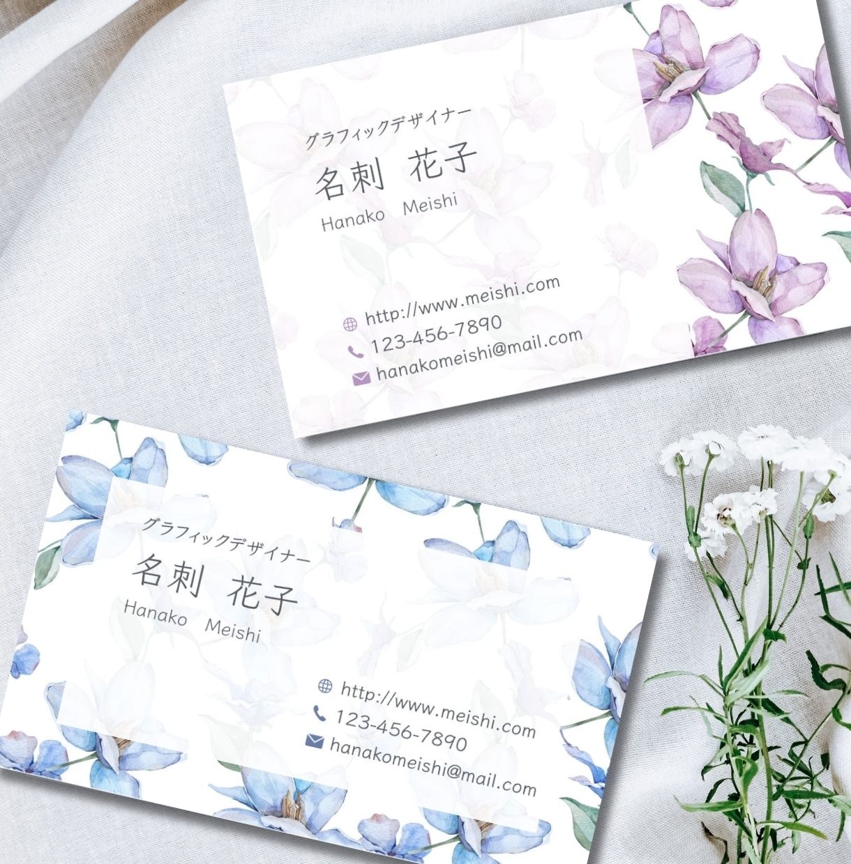 女性の個人事業主の方におすすめ！名刺作成いたします パターンから選ぶだけで名刺が簡単に作れます イメージ5