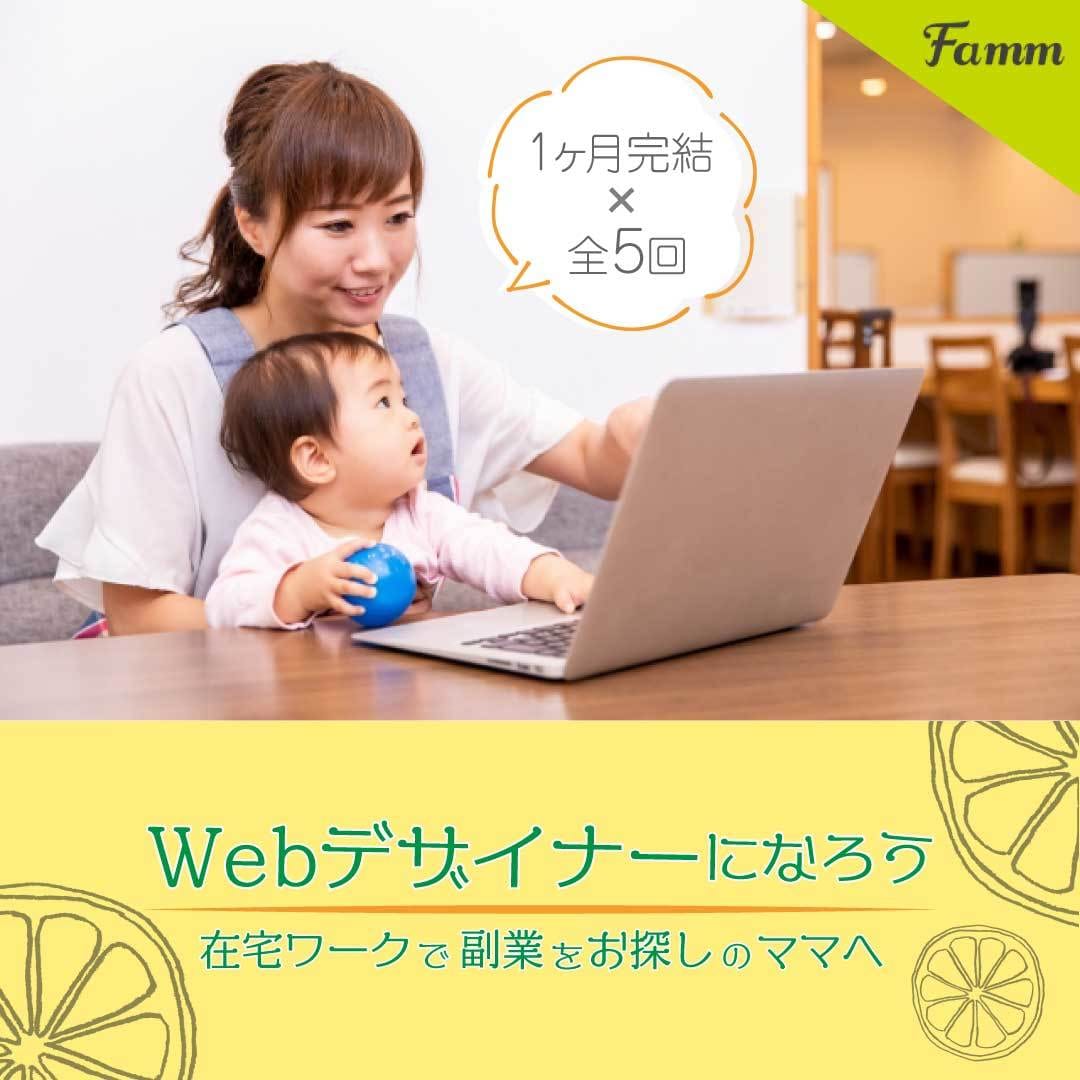 パッ！！と目をひくWEB画像作成します インパクトのある文字！配色！お任せください★ イメージ3