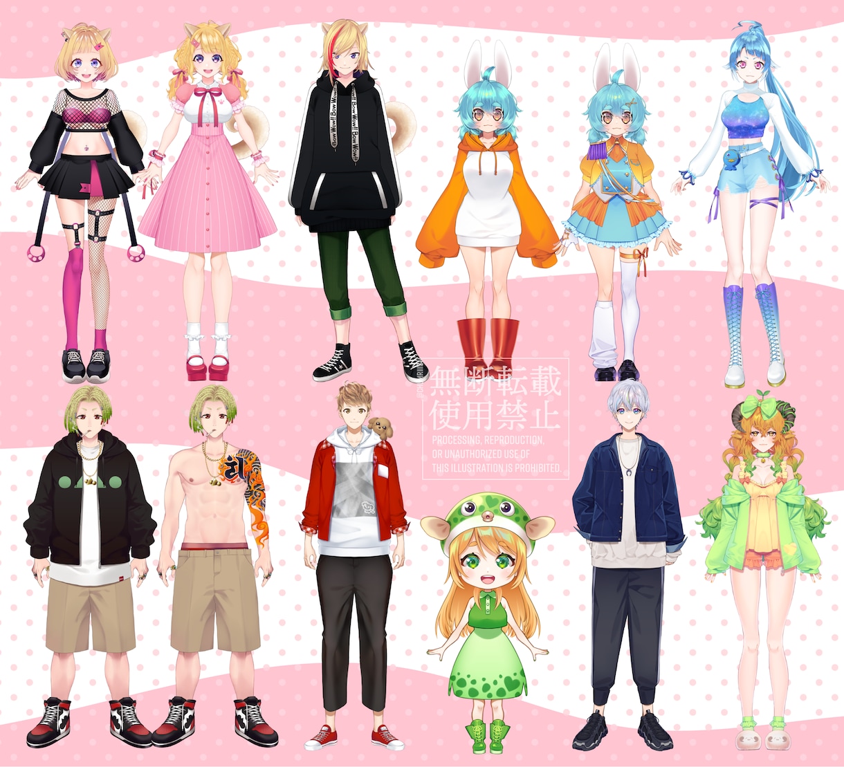 大人気！★【Live2D用立ち絵】描きます VTuberさん向け！TRPGやゲームの立ち絵にも♪ イメージ2