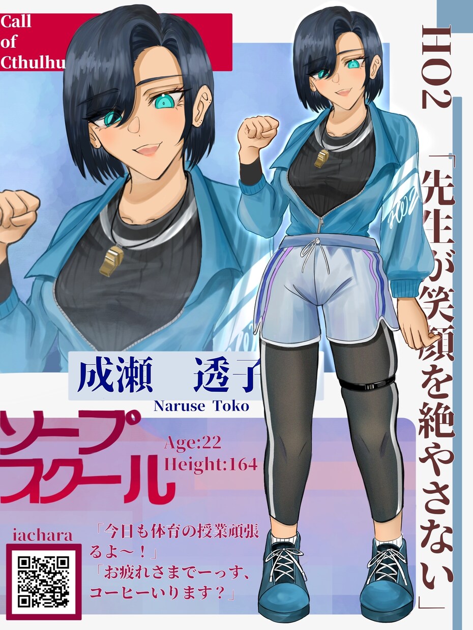 格安で二次創作orオリジナルイラストを制作♡します ラフ修正無制限！TRPGやアイコンにも！ イメージ4