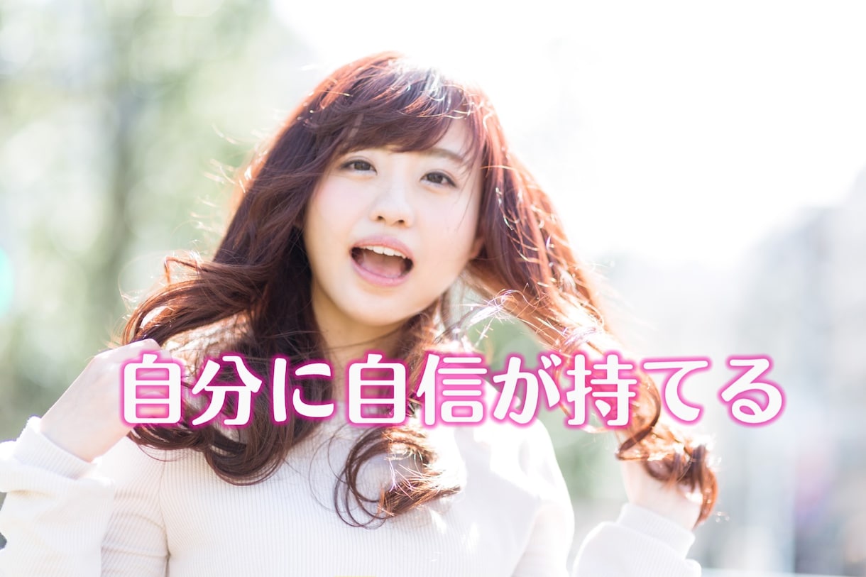開運　モテ眉のコツ伝授します 眉を変えたらモテ期到来？！愛され女子になるための美眉教室 イメージ4