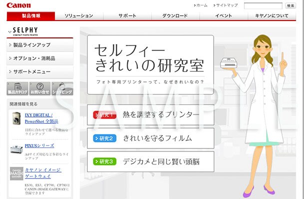 女性向けのキュートなイラスト描きますます 女性向けのキュートなイラスト描きます イメージ6